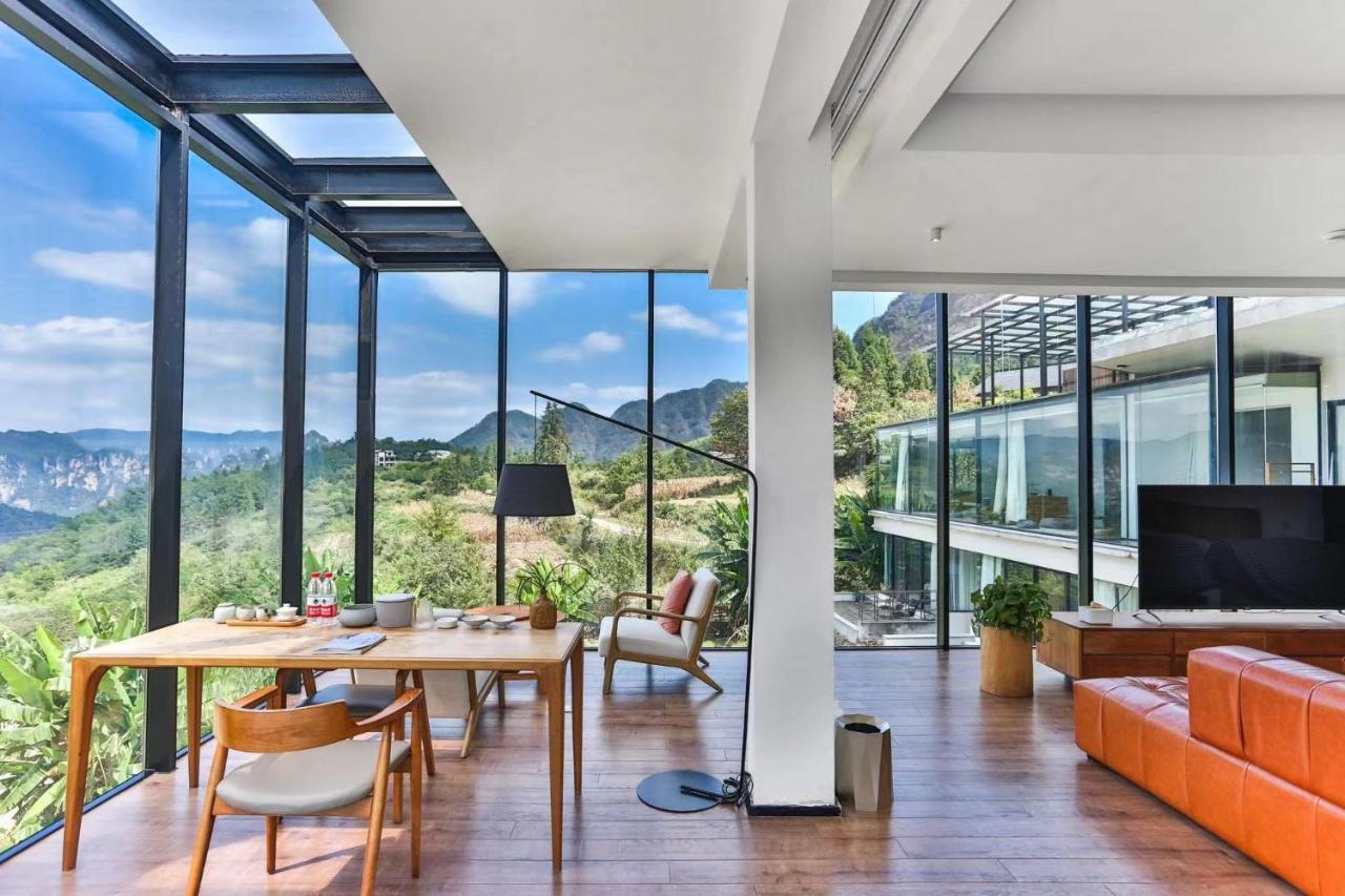 Purespace Homestay Zhangjiajie