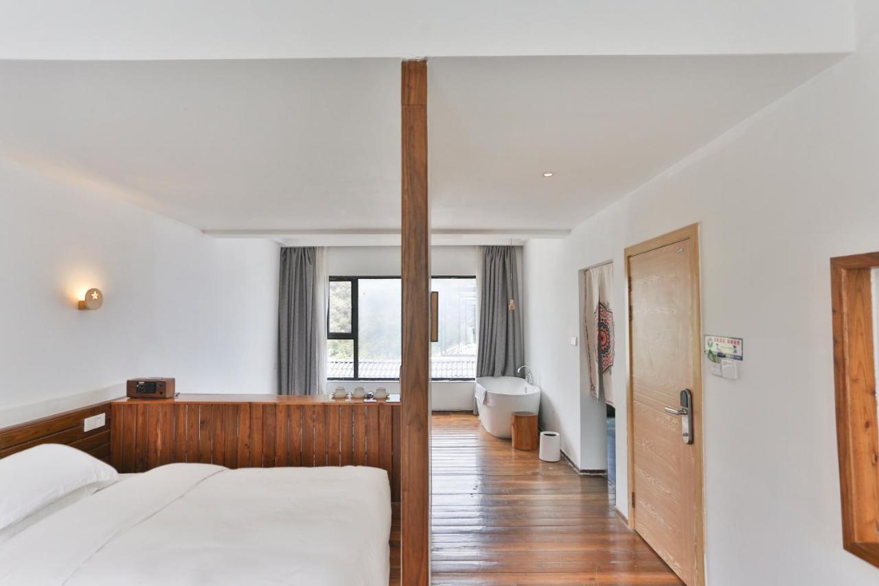 Homestay Purespace Zhangjiajie