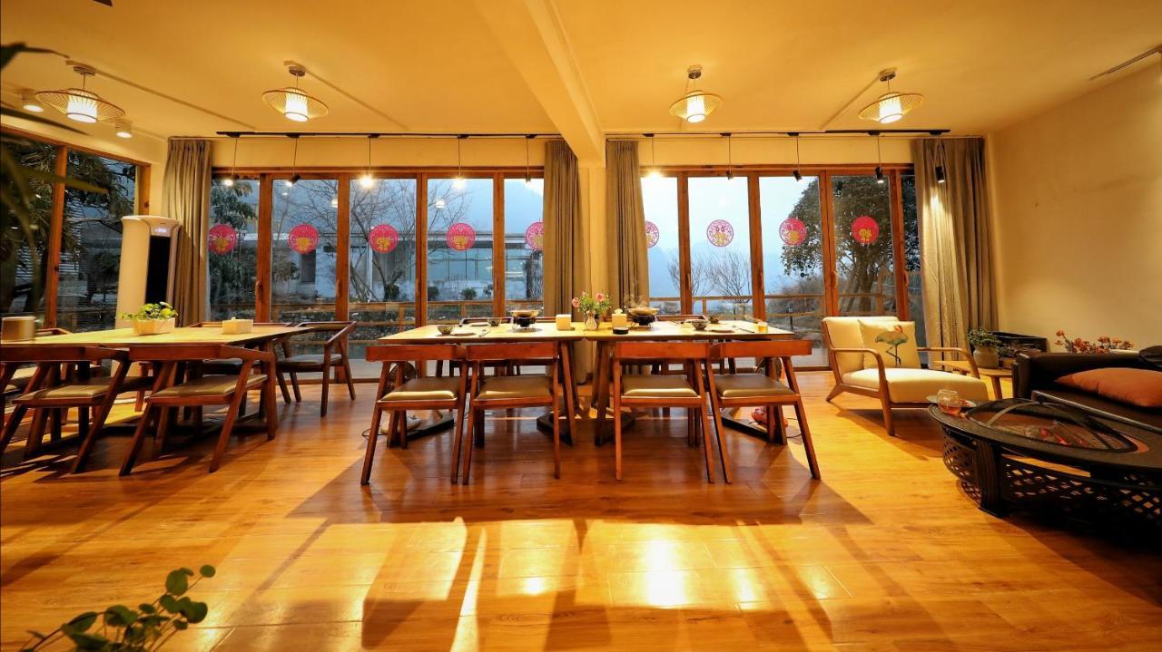 Purespace Homestay *